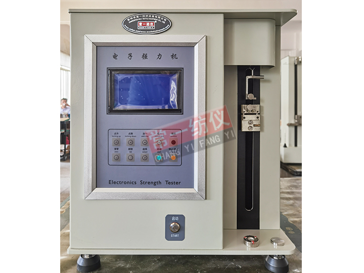YG001D電子單纖維強力機(jī)（手動夾持）